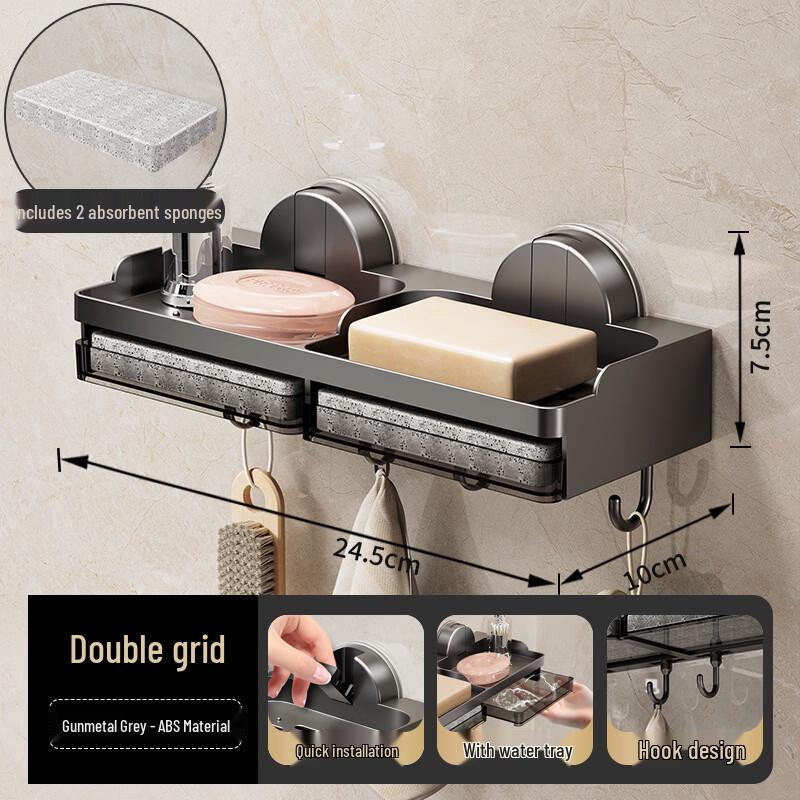cmaos Suction Cup Double Soap Dish