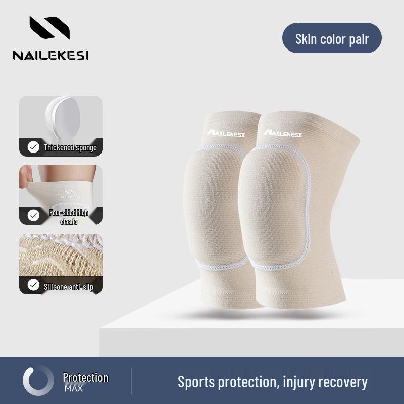 Breathable Thickened Sponge Knee Pads for Yoga, Dance, and Fitness - Suitable for All Ages and Seasons