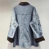 European-Style Embroidered Bead Sequin Denim Women's Loose Jacket - 2026 Early Spring Collection