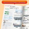 26 New Grade 1-6 Lower Semester Chinese Math & English Practice Lessons - People's Education Edition
