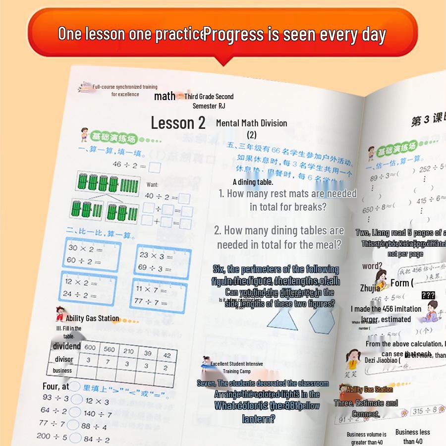 26 New Grade 1-6 Lower Semester Chinese Math & English Practice Lessons - People's Education Edition