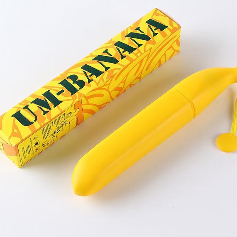 

UD Custom Logo Printing Folding Umbrella 2 Pack