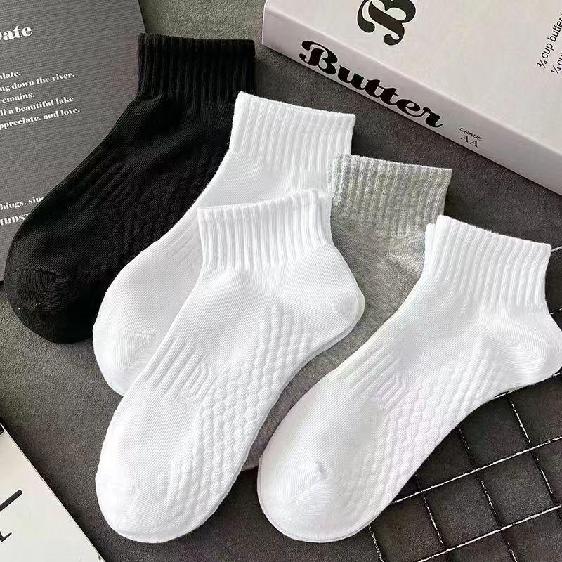 1/3/5/10pairs Comfortable Unisex Minimalist Solid Color Socks Breathable Socks Cushioned Socks Breathable and Sweat-wicking Sports Short Socks for Men