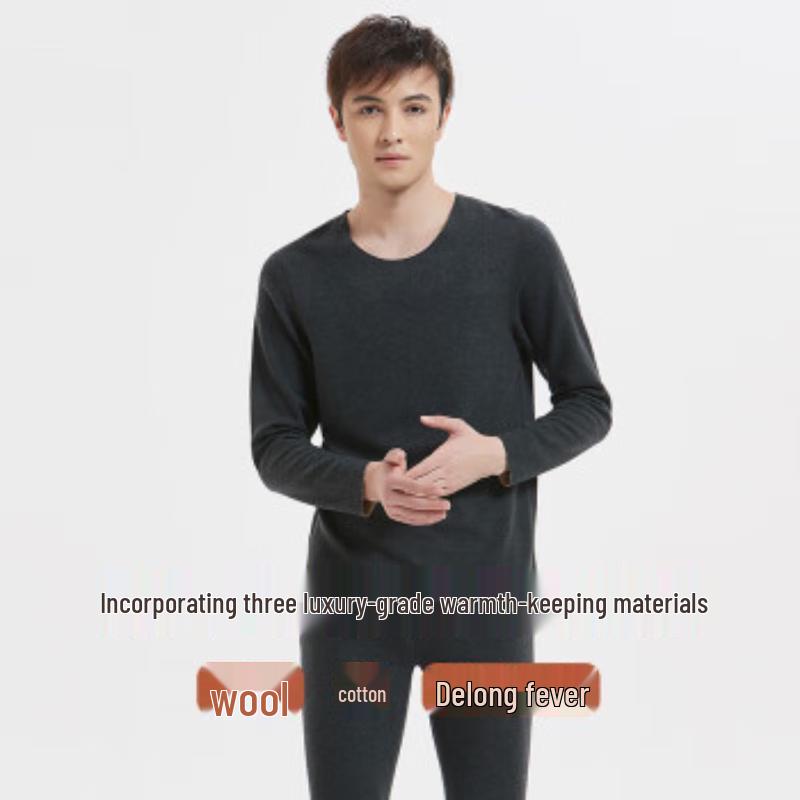Hengyuanxiang Wool Blend Fleece-Lined Thermal Underwear Set