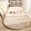 Cartoon Carpet Bedroom Bedside Carpet Children's Room Dirt Resistant and Non Slip Thick Floor Mat