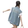 Women's 2026 Korean Style Blue Denim Vest - Loose, Sleeveless Fashion Layering Outerwear