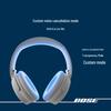 Bose QuietComfort Noise Cancelling Headphones