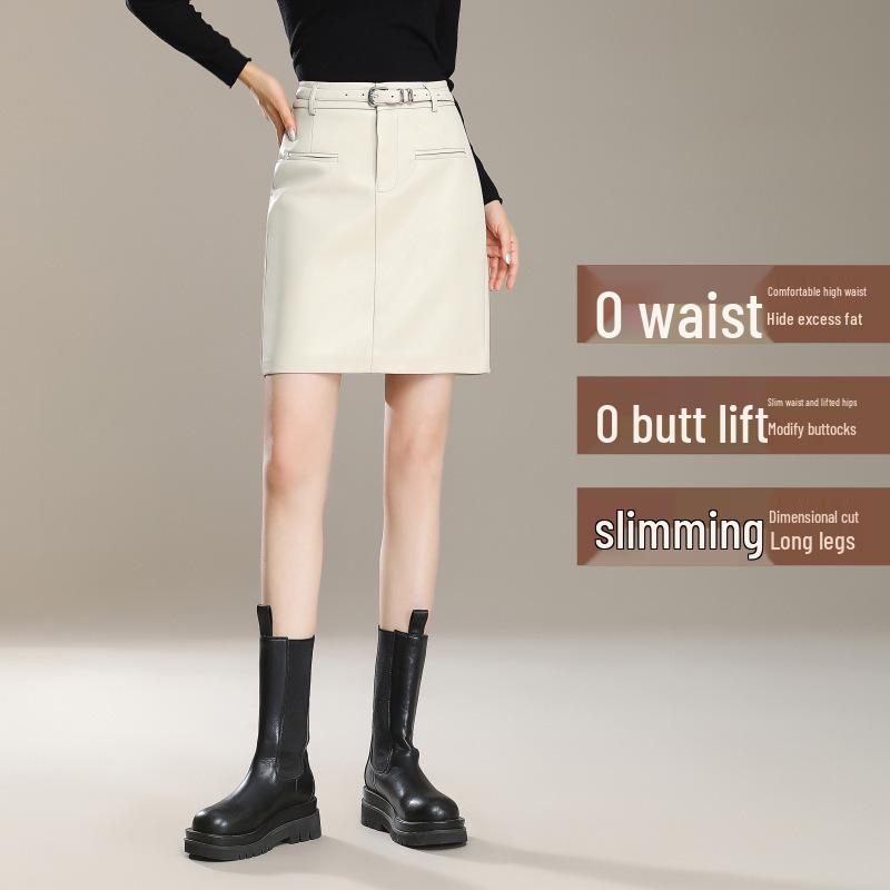 2025 Brand Korean Style A-Line Leather Skirt - Autumn/Winter Slimming, Comfortable, Hip-Hugging, Versatile, Fashionable.