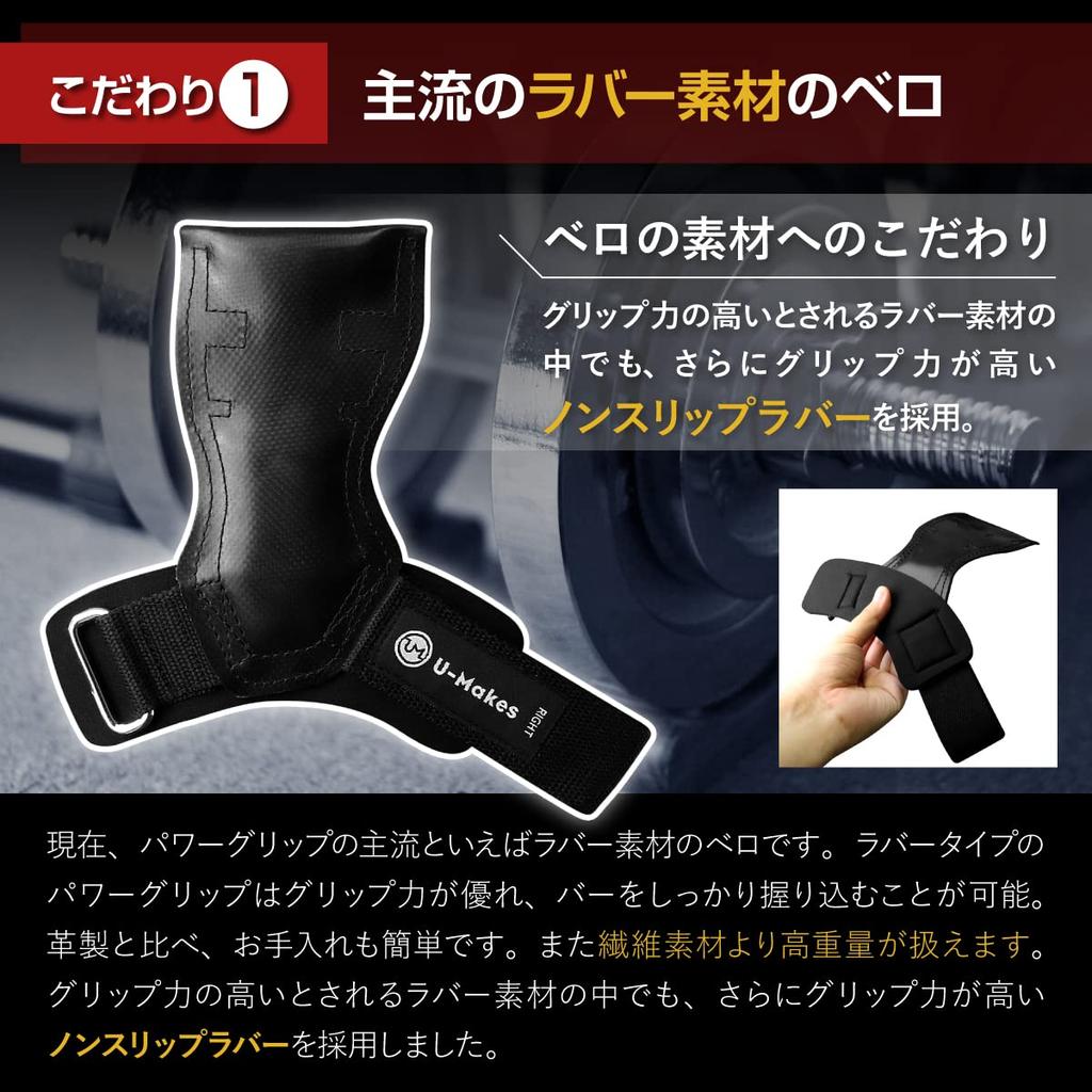 Przez Wyróżniony w Power Grip Trening Mięśni Siła Chwytu Pomoc Marka Japońska Szeroka Gruba Poduszka W zestawie Torba do Przechowywania Zestaw Lewy i Prawy Martwy Ciąg