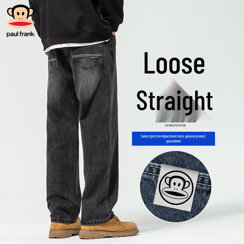 paul frank Men's Straight-Leg Jeans