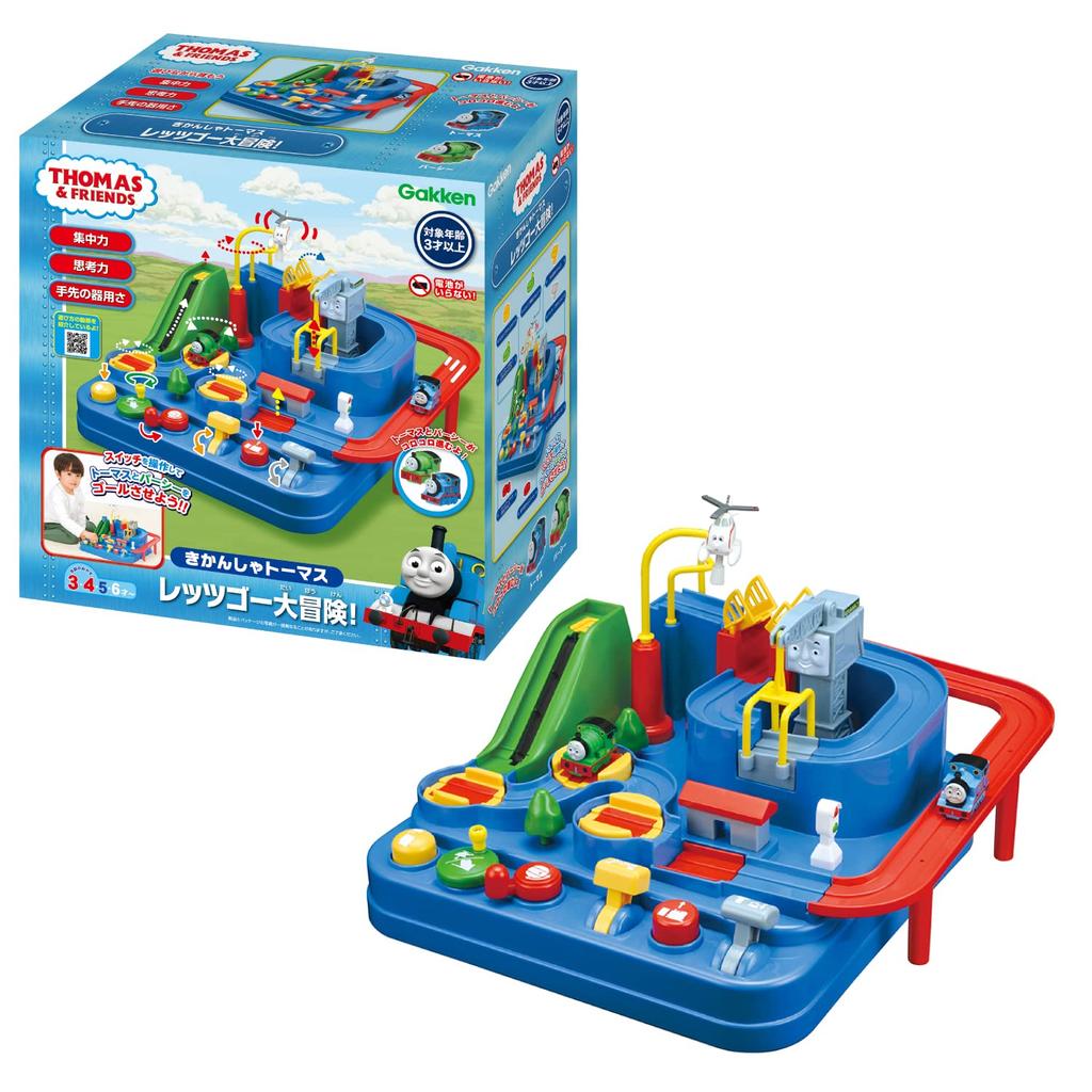 Gakken Thomas the Tank Engine Go 3 Years Old and 83691 Let's Adventure! (Target Age Over)