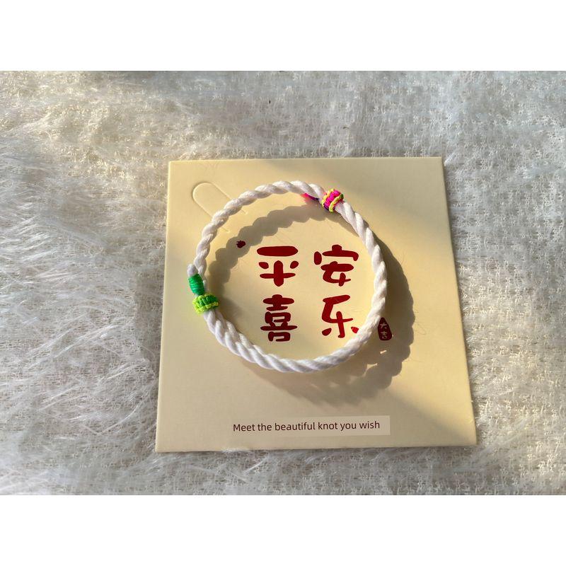 

Huoshansheng Шелковый ремень для переноски Традиционное ремесло Натуральный шелк тутового дерева Ручная работа Color 1