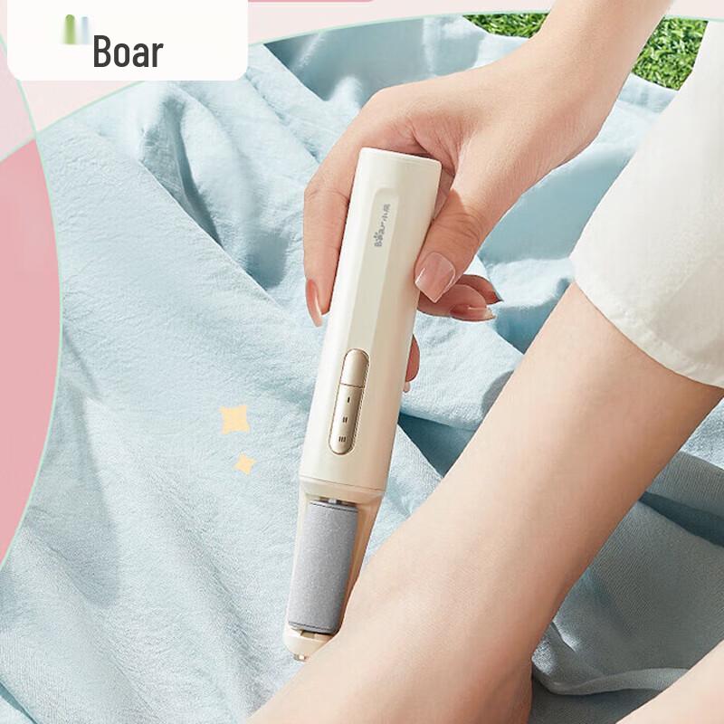 Little Bear Electric Foot Callus Remover
