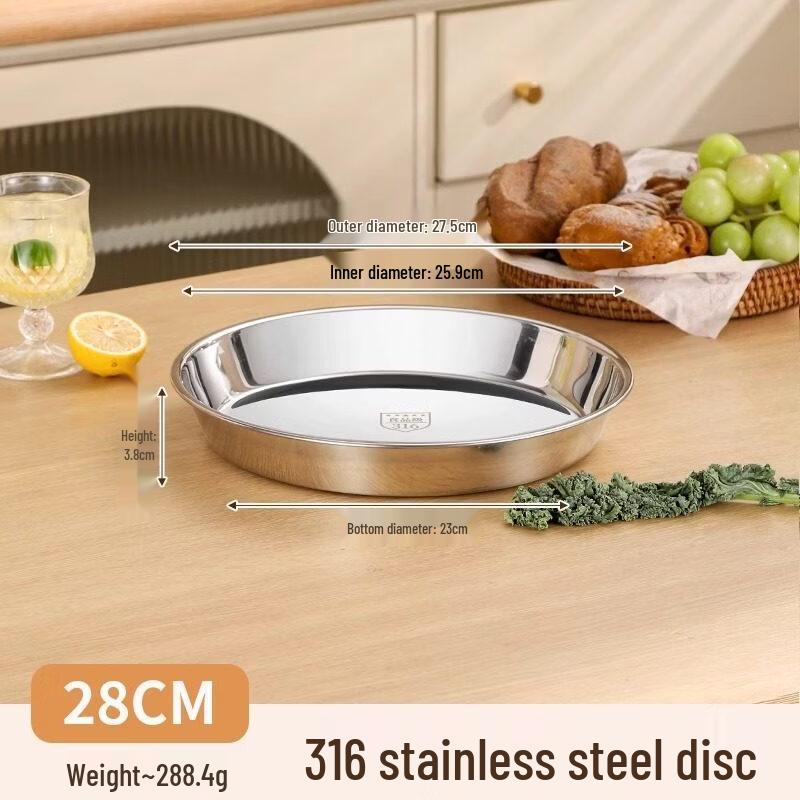 Handon 316 Stainless Steel 3-Compartment Deep Round Plate
