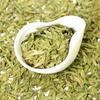 50g Nonpareil Supreme Xihu Longjing Té Verde de Primavera Dragon Well Dragonwell