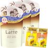 Ma Me Body Soap Refills for Parents and Kids x 3 with Bonus Gift Baby Soap for and Babies & (360ml Sets) Moms, Kids, (Latte Soap)