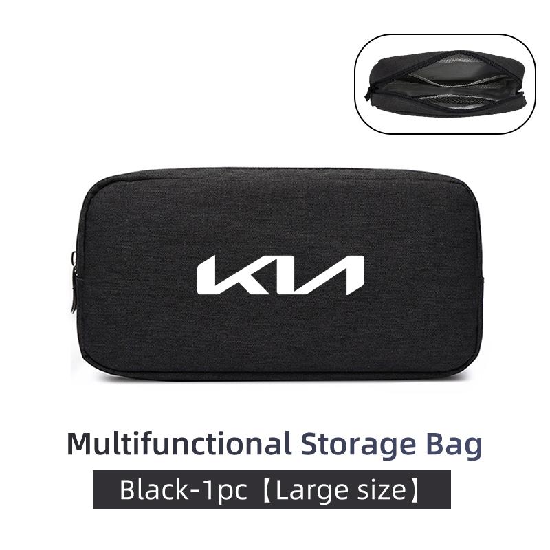 UJWG9 Oxford Cloth Car Styling Digital Storage Bag Portable USB Data Cable Storage Case For KIA K5 K2 Optima Soul Spectra Niro Cadenza