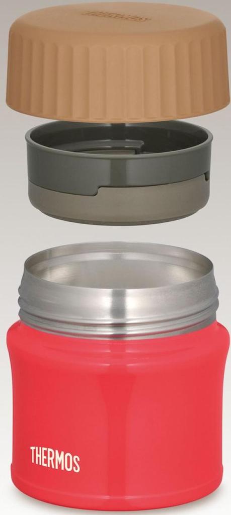 Thermos Vacuum Insulated Food Container 0.27L Red Chili JBI-272 RCL