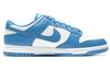Nike Dunk Low 'University Blue' DD1391-102