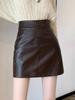 Women's High-Waist Matte PU Leather A-Line Skirt – Black, Petite, Autumn/Winter Fashion