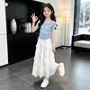 Girls' Summer 2026 Set: Drawstring T-shirt & Irregular Lace High-Waist A-line Skirt