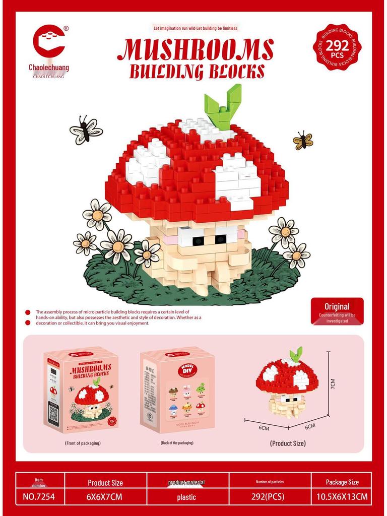 Compatible Lego Micro Cartoon Figurine Building Block - Educational Toy for Kids