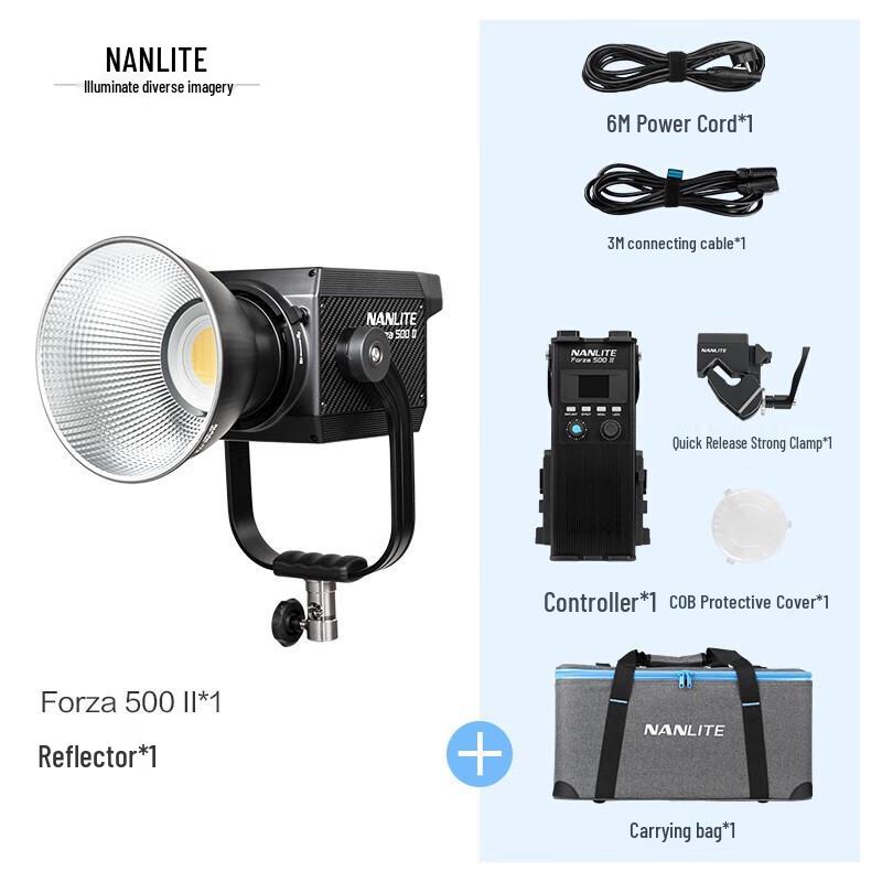 NANLITE Forza 500 II LED Monochromatic Studio Light
