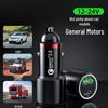 Fast Charging USB Car Charger for Apple, Huawei, Xiaomi