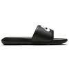 Nike Victori One Schwarz Weiß Damen CN9677-005