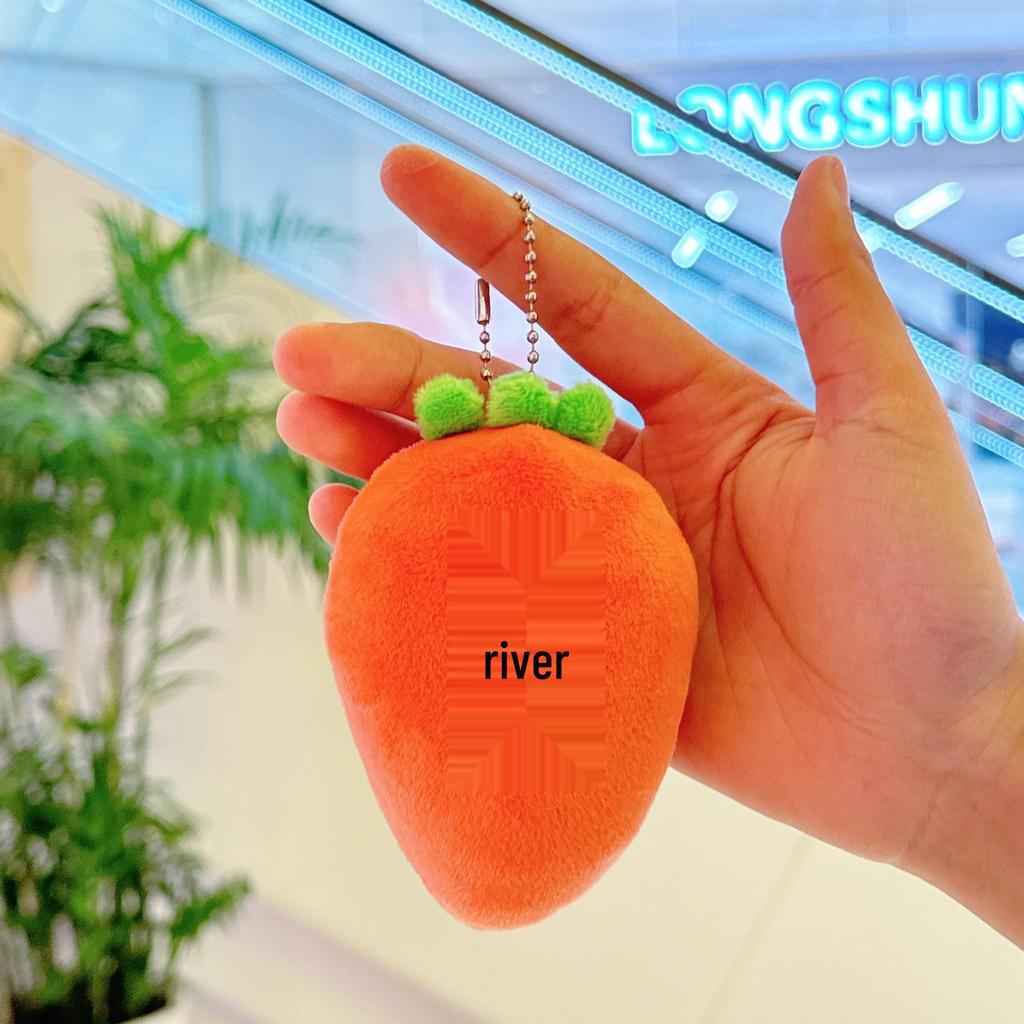 Cartoon Carrot Plush Pendant: Cute Vegetable Bag Charm Doll