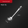 Stainless Steel Long Handle Slotted Spoon with Hook