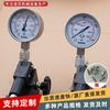 Jun Ding Ying Ultra High Pressure Manual Hydraulic Pump
