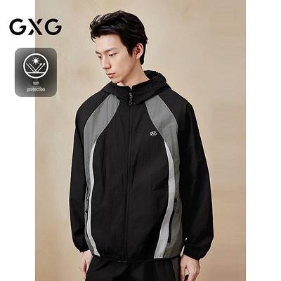 GXG Men's Casual Loose Fit Jacket