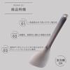 KAI Corporation DH8097 Embossed Spoon and Spatula Convenient for and Serving Molded Design Gray Dishwasher Safe Made in Japan KAI KITCHEN -
