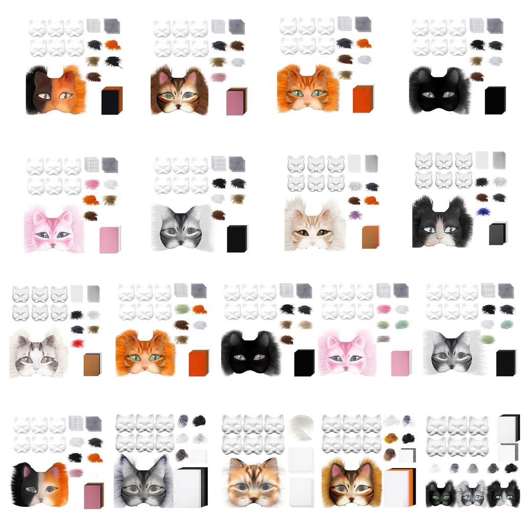 Lustiges Therianer Masken-Set Katzen Füchse Maske mit Fellen Augennetzen DIY Pelzige Tiermaske zum Bemalen für Halloween Cosplay Party
