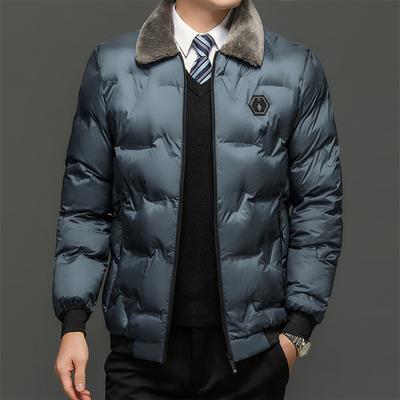 Plüsch- und verdickte Daunen-Baumwolljacke für Herren, Revers-Baumwolljacke, Winterjacke zur Wärmeerhaltung