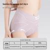 Tingmei Women's High Waist Mulberry Silk Crotch Antibacterial Seamless Briefs