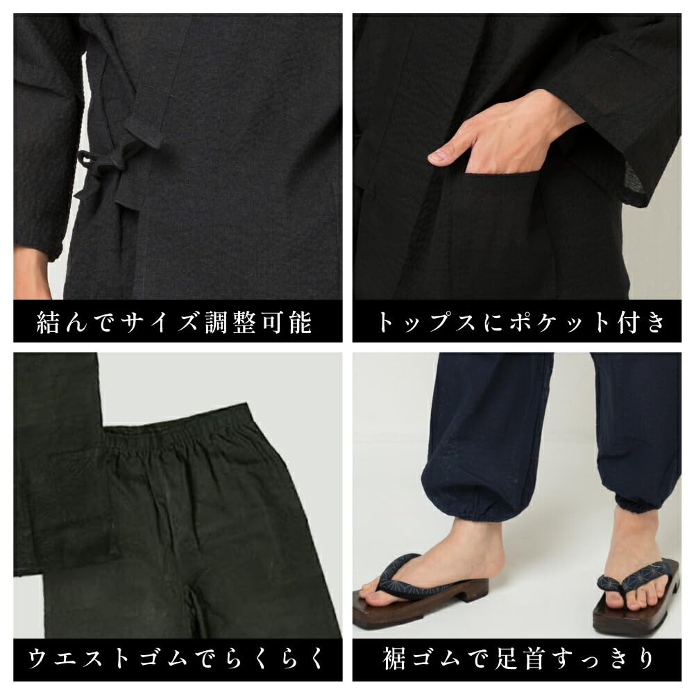 Factory Top and Bottom Solid Summer Japanese Cool and Elastic Size Y's Men's Shijira-woven Samue/Jinbei Set, Color, 100% Cotton, Loungewear, Pajamas,