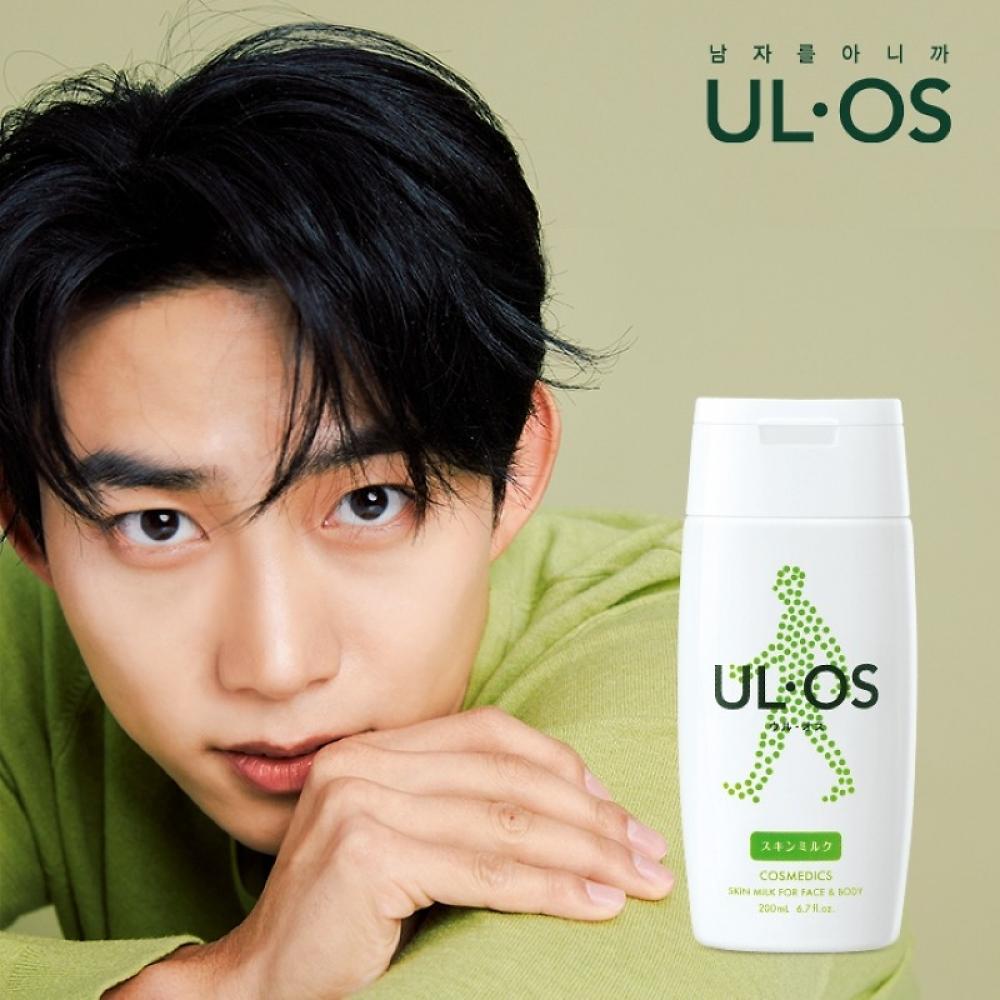 UloS Men S moiSturizing Skin Milk 200ml