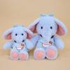 New elephant plush toy cute cartoon lamb doll cat doll sleeping pillow children gift doll