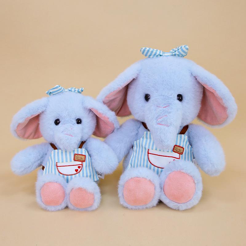 New Elephant Plush Toy Cute Cartoon Lamb Doll Cat Doll Sleeping Pillow Children Gift Doll