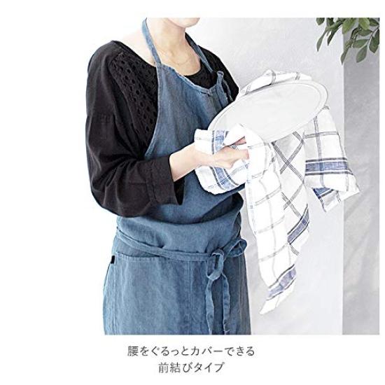 Apron Linne RYBL 101cm 99cm [Nankai Tsusho] Length Approx. Width Approx.