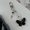 Beautiful Butterfly Phone Ornament Keychain Colorful Butterfly Pendant Phone Chain Accessory Pendant for Keys Backpacks