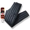 XueZhongFei Men's Lightweight Warm Down Pants
