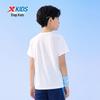 Xtep Youth Hydro-Cooling Quick-Dry T-Shirt