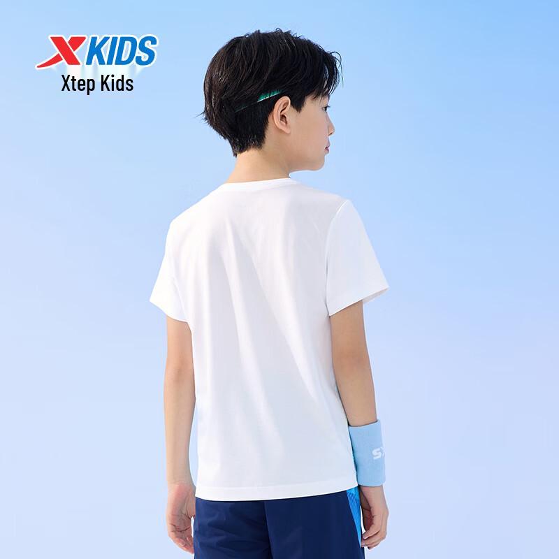 Xtep Youth Hydro-Cooling Quick-Dry T-Shirt