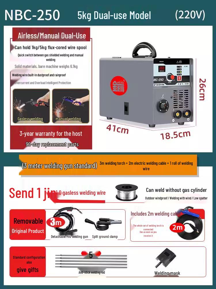 Gold Dual-Use Gasless/Gas MIG Welder for Stainless Steel Plate Spot Welding