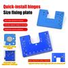 2pcs Magnetic Woodworking Hinge Mounting Fixing Tool Door Panel Gap Piece Cabinet Hinge Installation Fixed Plate Limit Spacer