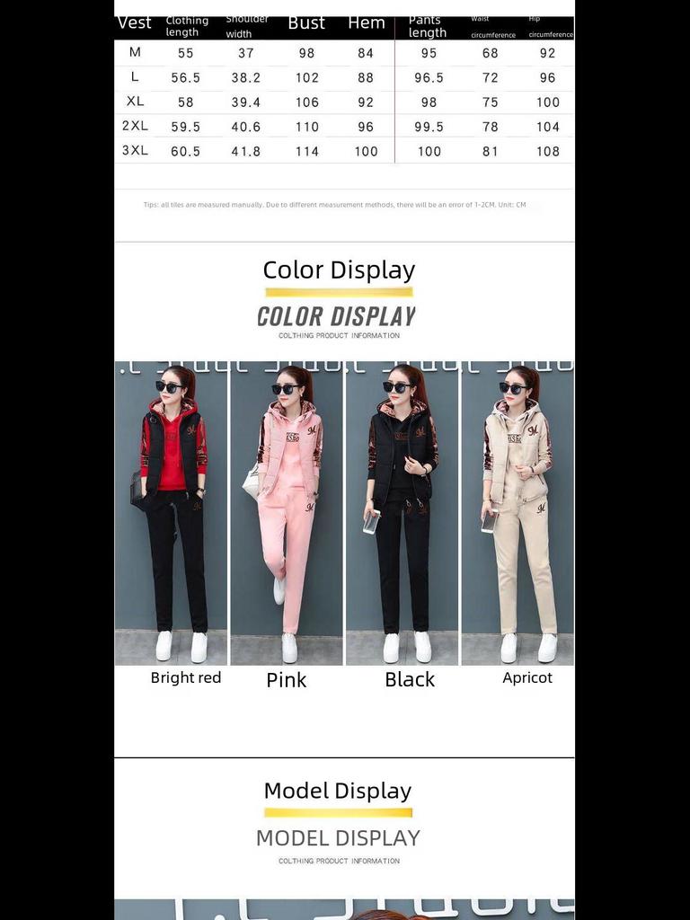 Women's Plush Thickened Three-Piece Casual Sportswear Suit - Autumn/Winter 2024 Fashionable Large Size Sweatshirt.