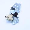 Volkswagen Jetta/Bora MK4 B5 Rear Trunk Lock Support Plate Assembly 1J5827425 (1J5827567)